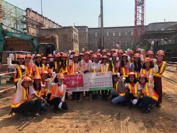 Girls on the Move Week 2019 avec Bouygues Construction à Myanmar