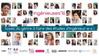 Concours Ingénieuses'16 : 3000 à gagner !
