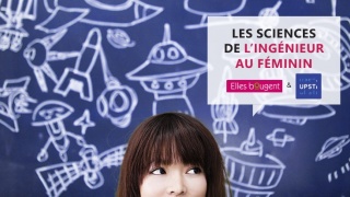 SI au Féminin 2019 : Inscrivez votre établissement scolaire