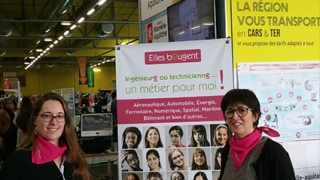 Salon de l’apprentissage et de l’emploi de Poitiers le 14 & 15 février