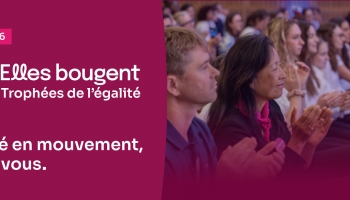 Les Trophées de l’Égalité 2026 : valorisons ensemble les initiatives qui font bouger les lignes