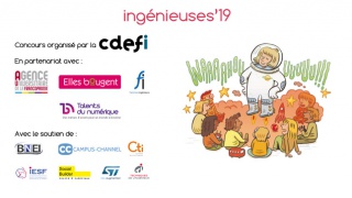 Participez au concours Ingénieuses 2019 avant le 8 mars