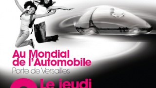 Rencontre « Elles bougent en route vers l'innovation » au Mondial de l'Automobile 2014